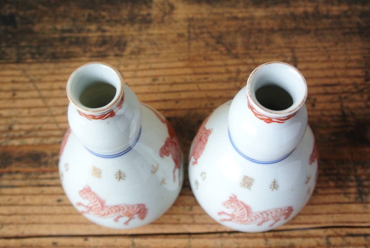 古伊万里 - | 時代古伊万里二重角福色絵漢詩馬文徳利一対保存箱 : 大型